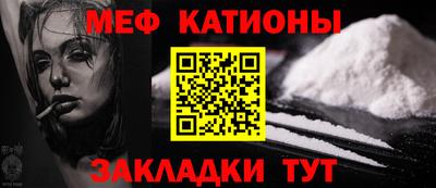 синтетический гашиш Гусь-Хрустальный