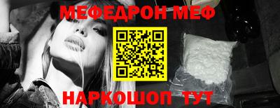 дистиллят марихуана Абакан