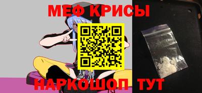 2c-b Гусиноозёрск