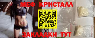 бутик Гусев