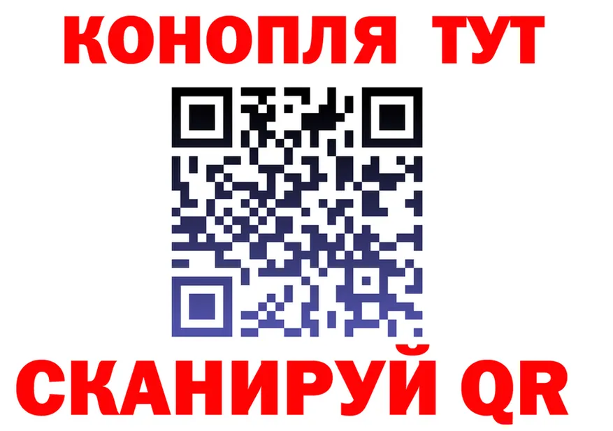АМФ VHQ как зайти это blacksprut Сердобск