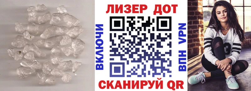 продажа наркотиков  Сердобск  ЛСД экстази кислота 