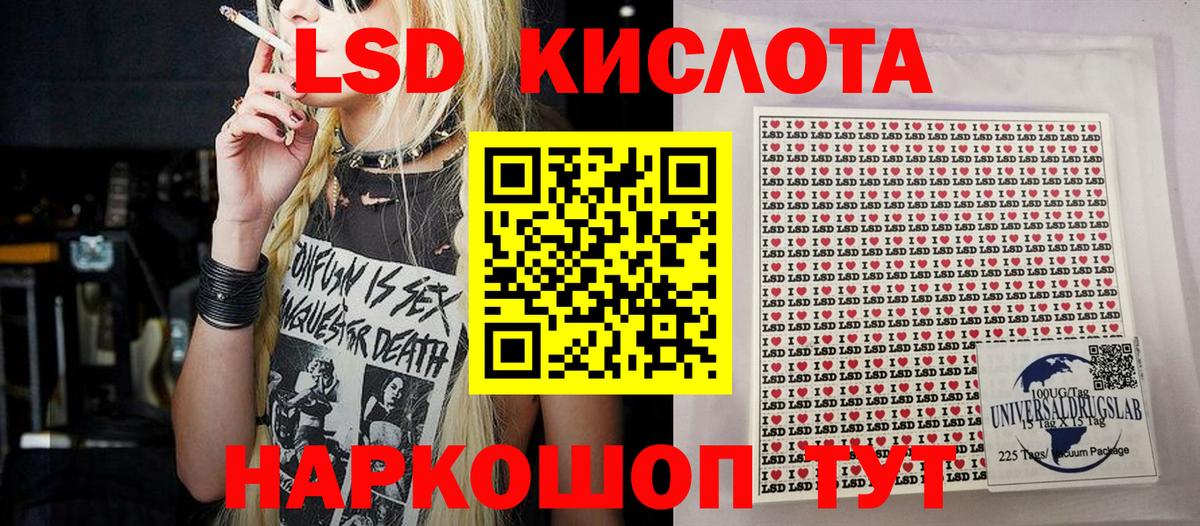 ГАШИШ  Вход с VPN  Cocaine  Сердобск  МДМА  ГАШ  МЕФ кристаллы  Конопля  Меф 