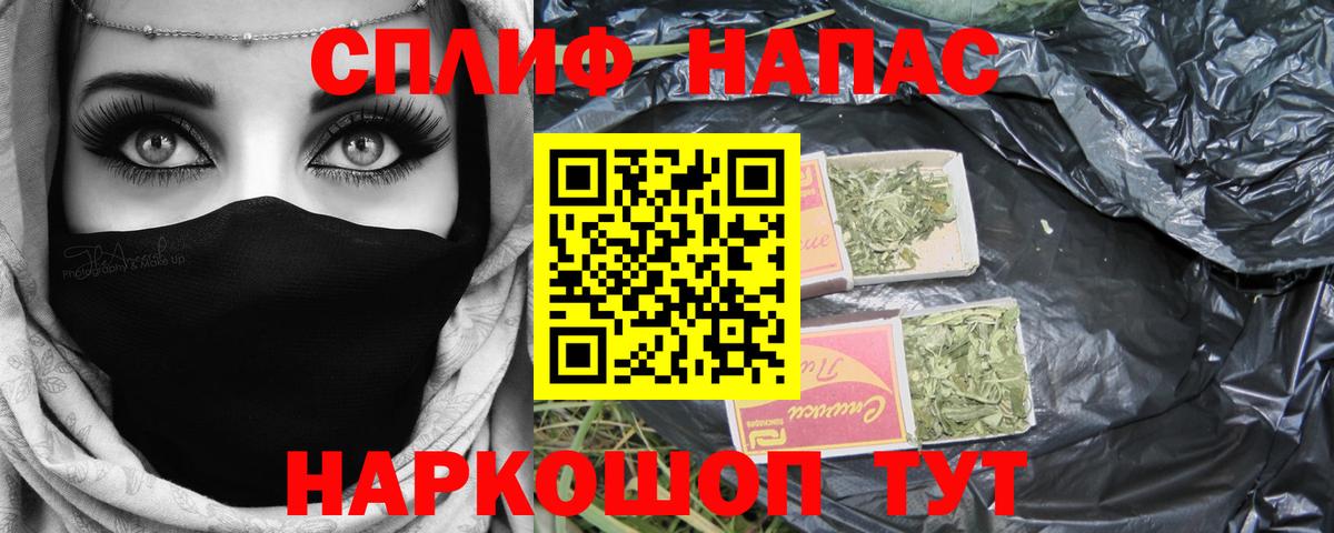 Шишки марихуана индика  Сердобск  Бошки марихуана марихуана  Марихуана тримм 